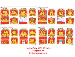 Lò xo giữa gắn 3D nổi