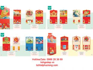 Lò xo giữa gắn bloc